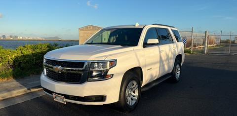 Chevrolet Tahoe 2020