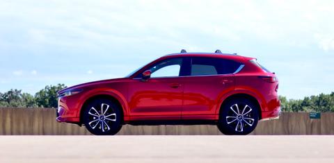Mazda CX-5 2024