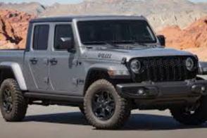 Jeep Gladiator car