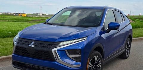 Mitsubishi Eclipse Cross 2026