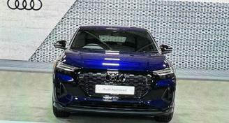 Audi Q4 E-Tron 2024 — Car rental alternative in London