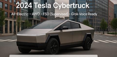 Tesla Cybertruck 2024
