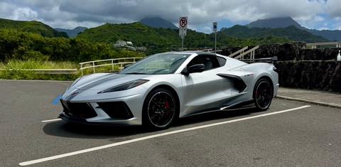 Chevrolet Corvette 2020