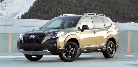 Subaru Forester 2022