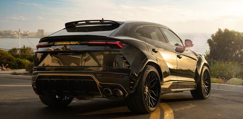 Lamborghini Urus 2020