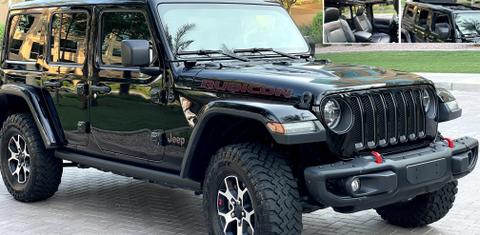 Jeep Wrangler Unlimited 2020