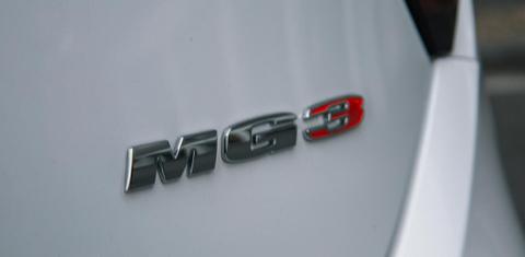 MG MG3 AUTO 2023