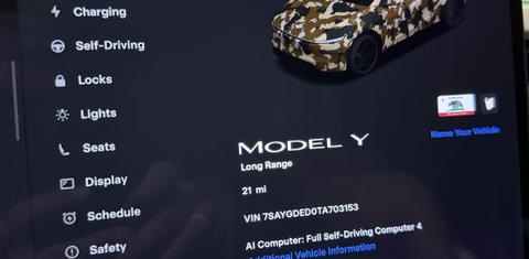 Tesla Model Y 2026