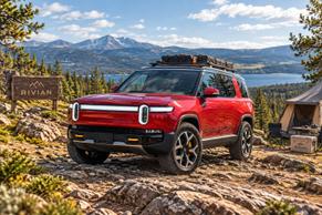 Rivian R1S 2023 in Dallas
