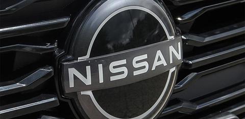 Nissan Altima 2025