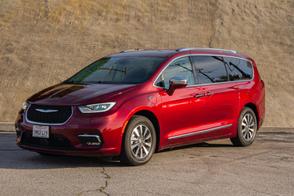 Catégorie de véhicule : Chrysler Pacifica