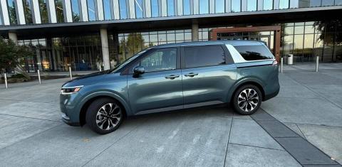 Kia Carnival 2023