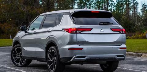Mitsubishi Outlander 2023
