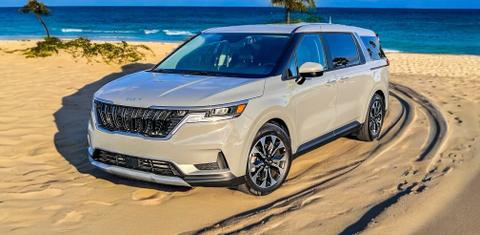 Kia Carnival 2024