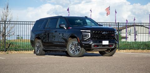 Chevrolet Suburban 2026