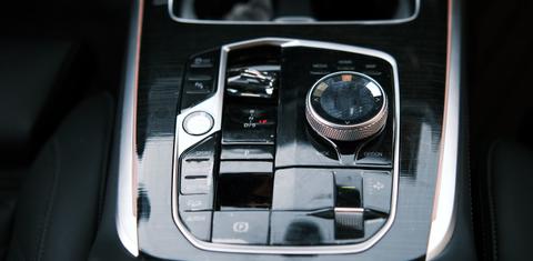 BMW X7 2023