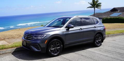 Volkswagen Tiguan 2023