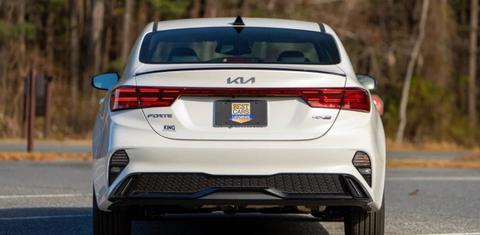 Kia Forte 2024