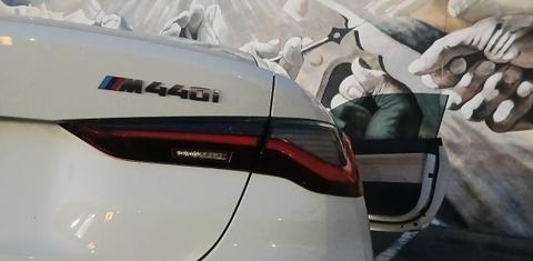 BMW 4 Series 2021