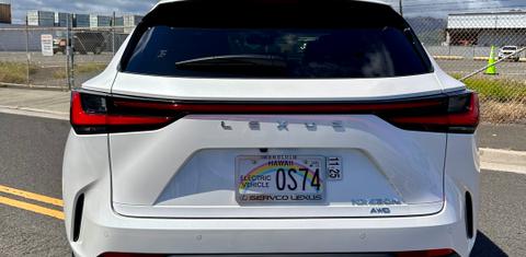 Lexus NX 2024