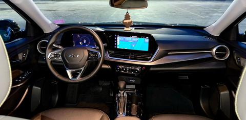 Chevrolet Trax 2024