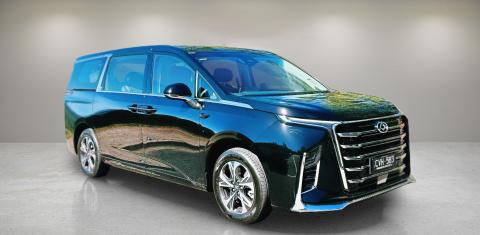 LDV MIFA 2023