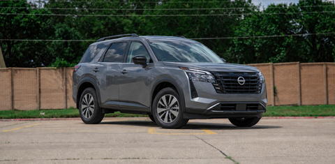 Nissan Pathfinder 2026