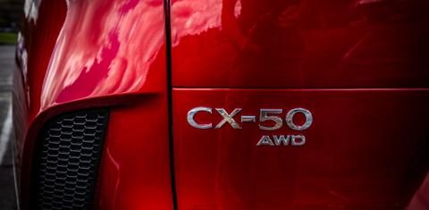 Mazda CX-50 2024