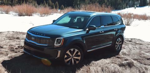 Kia Telluride 2020