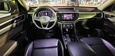 Volkswagen Atlas 2022
