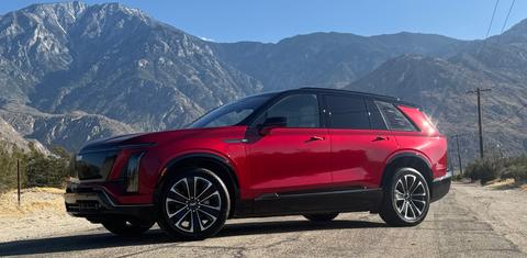 Cadillac VISTIQ 2026