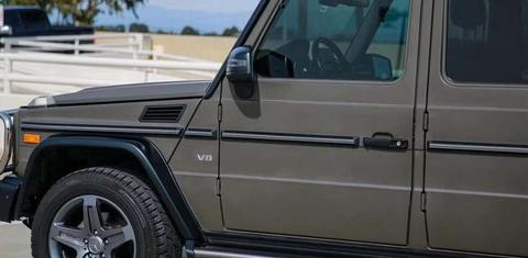 Mercedes-Benz G-Class 2017