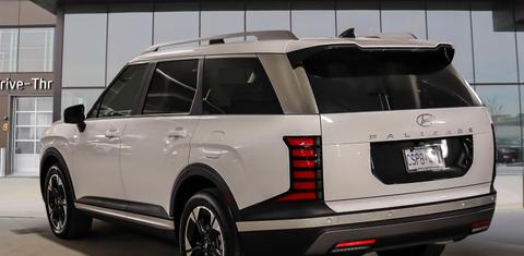 Hyundai Palisade 2026