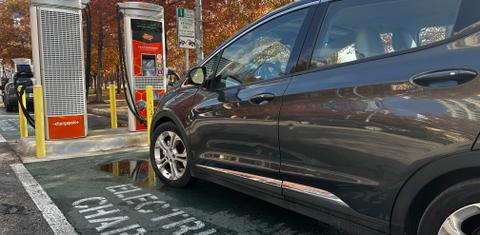 Chevrolet Bolt EV 2017