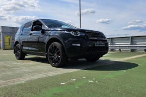 Land Rover Discovery Sport car