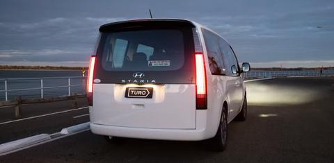Hyundai STARIA 2025