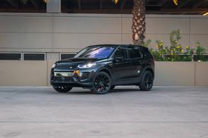 Catégorie de véhicule : Land Rover Discovery Sport