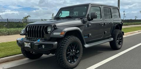 Jeep Wrangler 4xe 2021