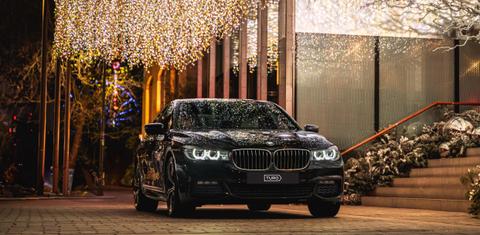 BMW 7 Series 2016