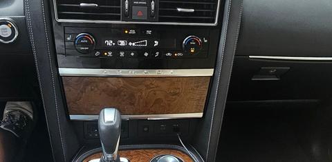 Nissan Armada 2023