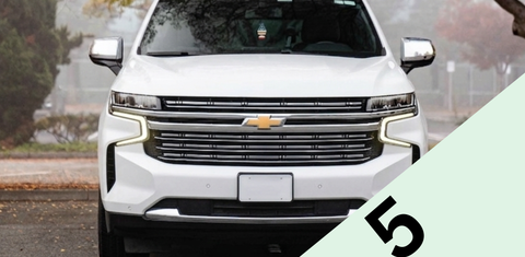 Chevrolet Suburban 2024