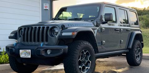 Jeep Wrangler 4xe 2023
