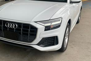 Audi Q8 car