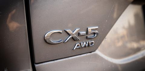 Mazda CX-5 2024