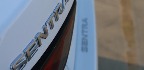 Nissan Sentra 2025