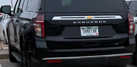 Chevrolet Suburban 2024