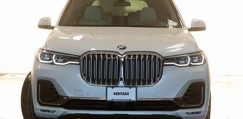BMW X7 2020