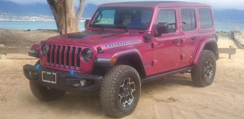 Jeep Wrangler Unlimited 2022