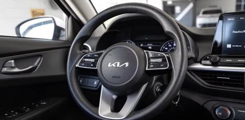Kia Forte 2024