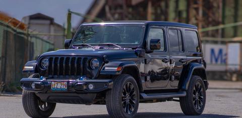 Jeep Wrangler 4xe 2021